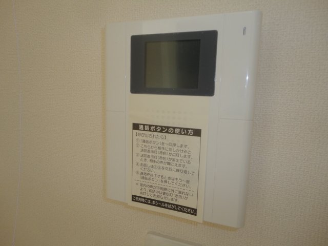 18/25 その他画像