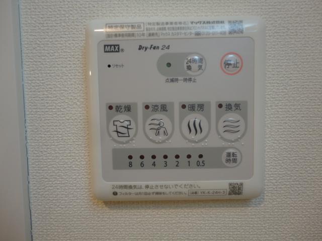 16/25 設備