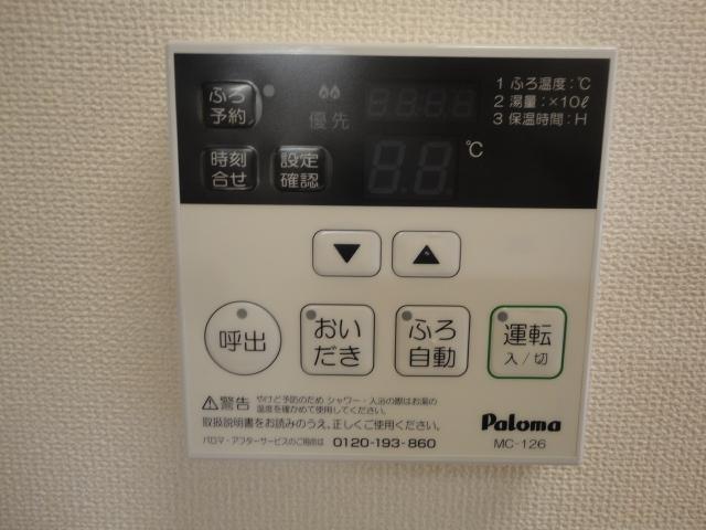 18/25 設備