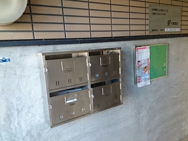 15/25 駐車場