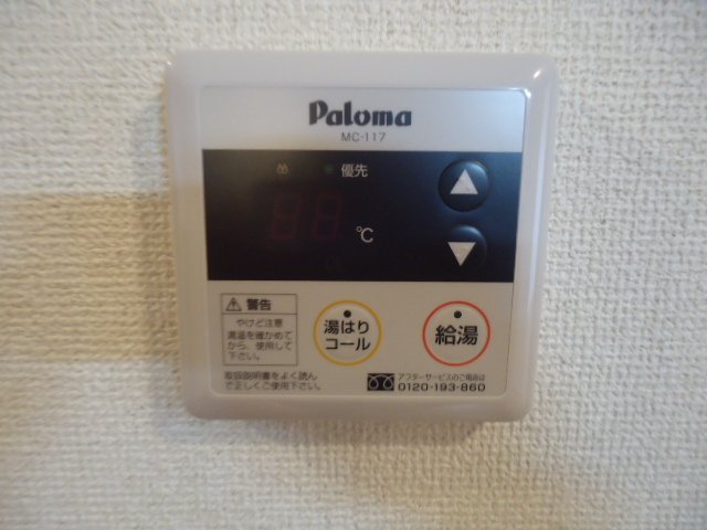 19/25 その他画像