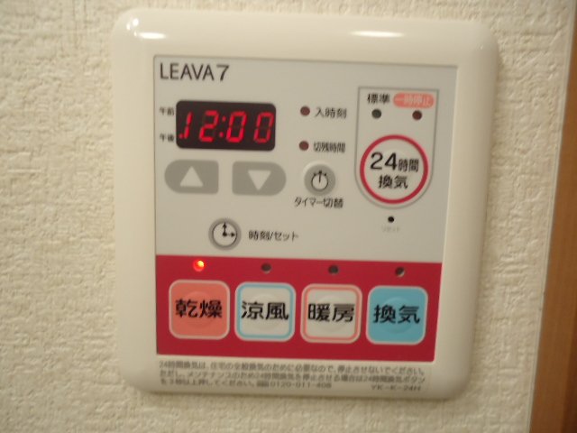 22/25 その他画像