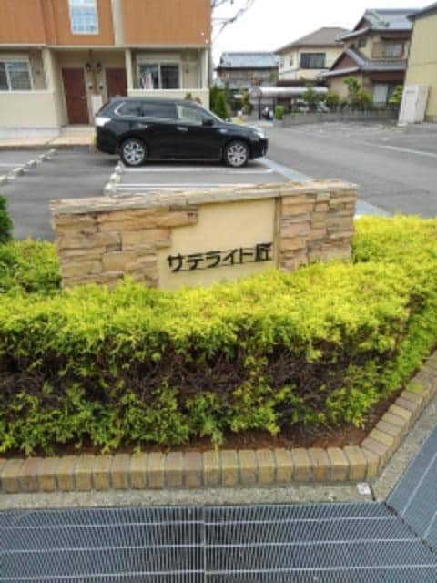 18/28 その他画像