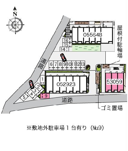 3/6 その他画像