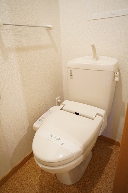 9/20 トイレ