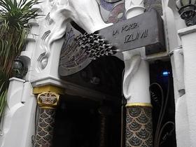 15/15 エントランス