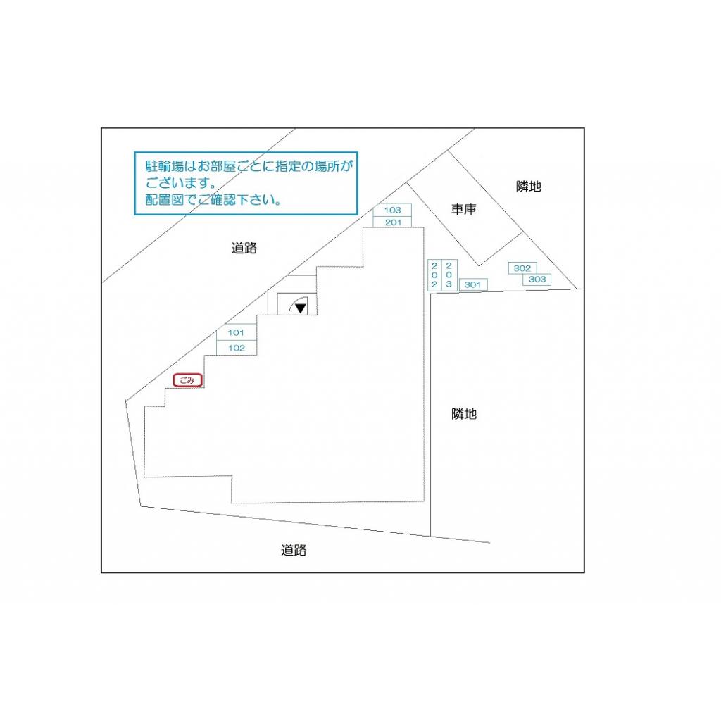 3/13 その他画像
