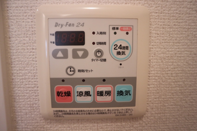 16/30 設備