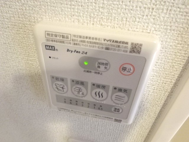17/28 その他画像