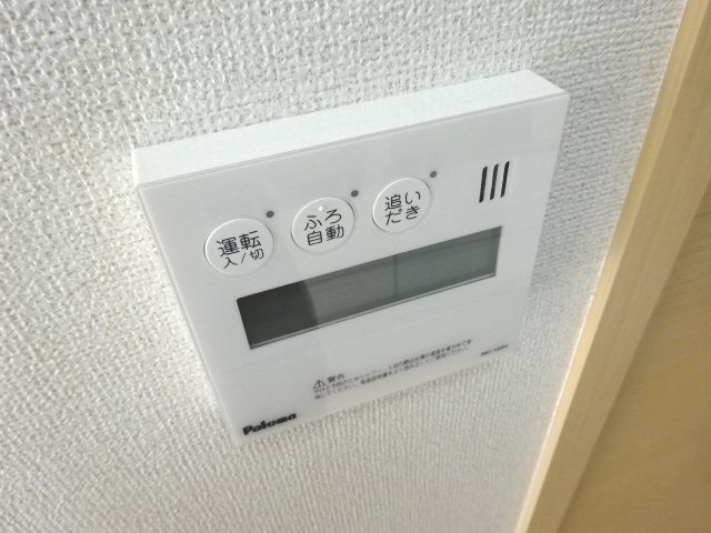 14/28 設備