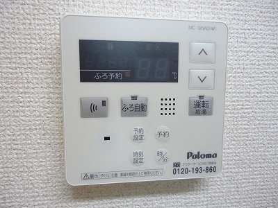 16/24 設備