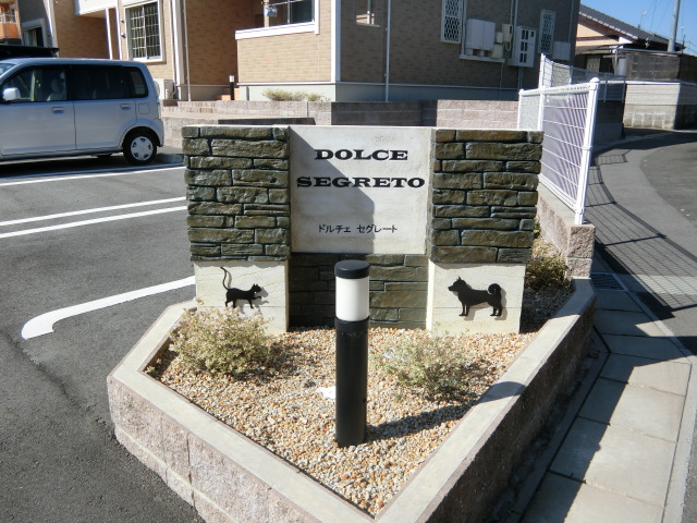 22/29 その他画像