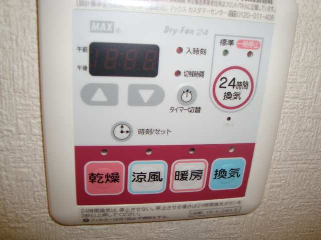 21/24 その他画像