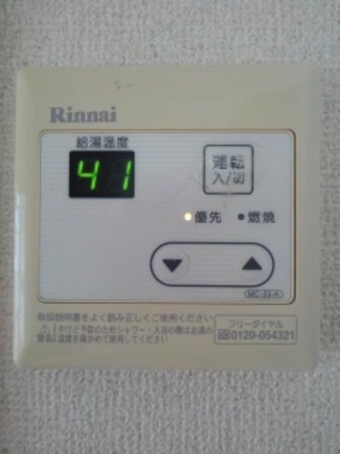11/20 設備