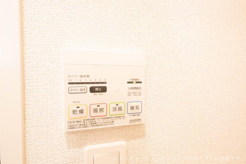 12/20 その他画像