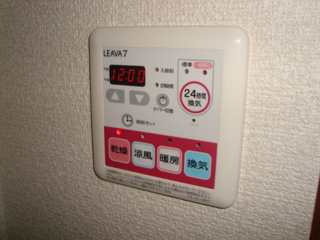 20/24 その他画像