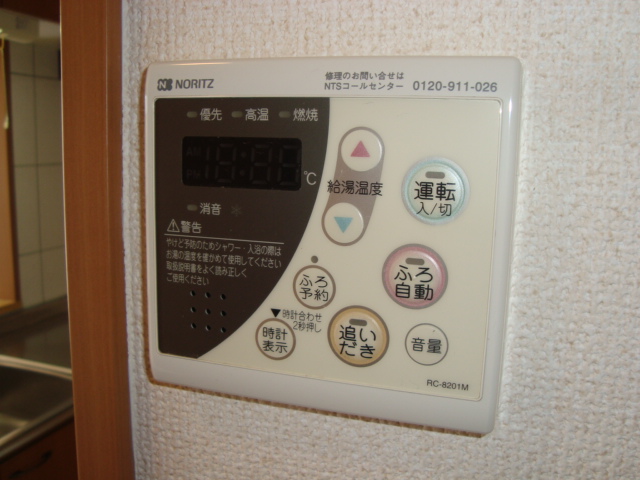 22/24 その他画像