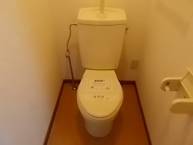 9/20 トイレ