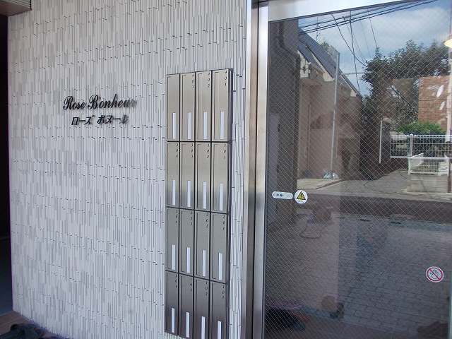 13/20 その他画像