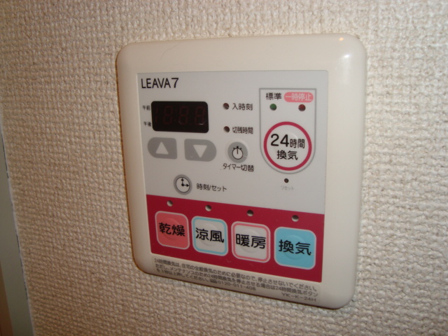 21/24 その他画像