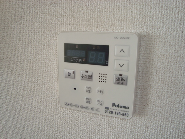 22/24 その他画像