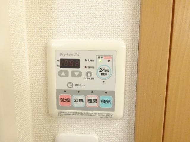 12/24 その他画像