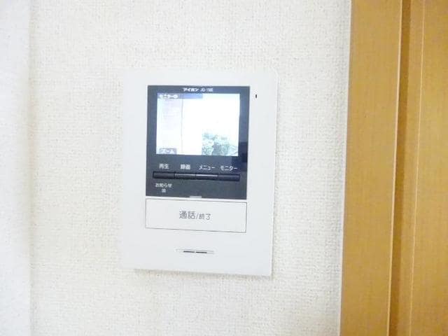 5/24 収納