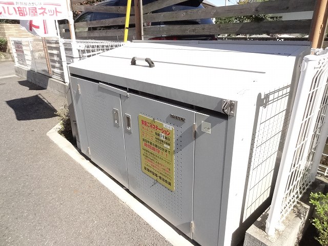 12/20 その他画像