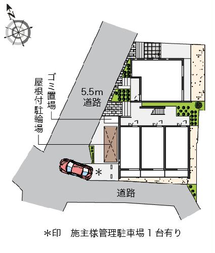 11/13 その他画像