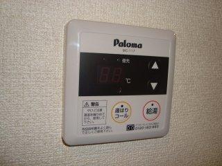 21/25 その他画像