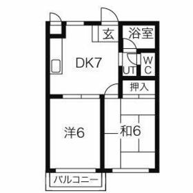 本町グリーンハイツの間取り