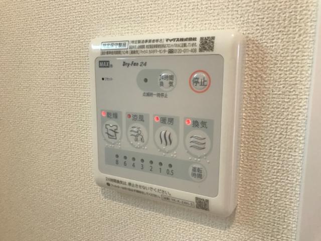 20/22 その他画像