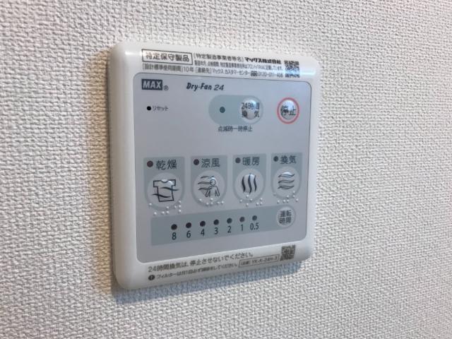 6/24 収納