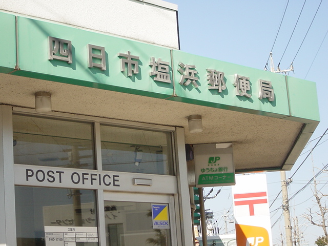 25/28 周辺