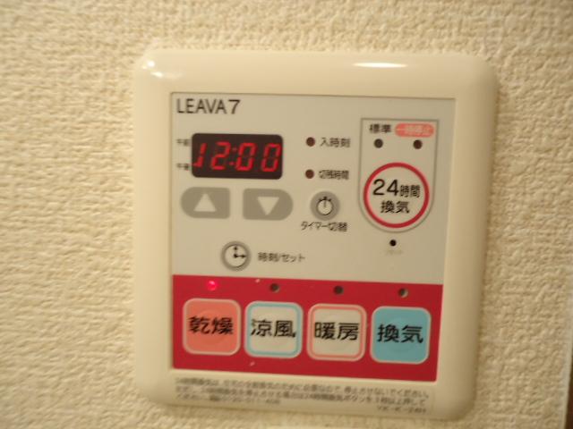 23/25 その他画像