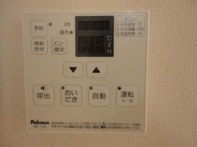 18/29 設備