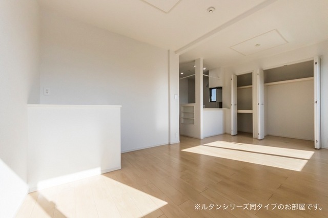 3/20 リビング/ダイニング