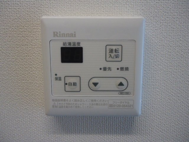 14/26 その他画像