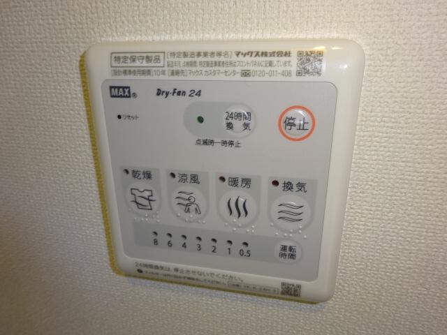 20/23 その他画像