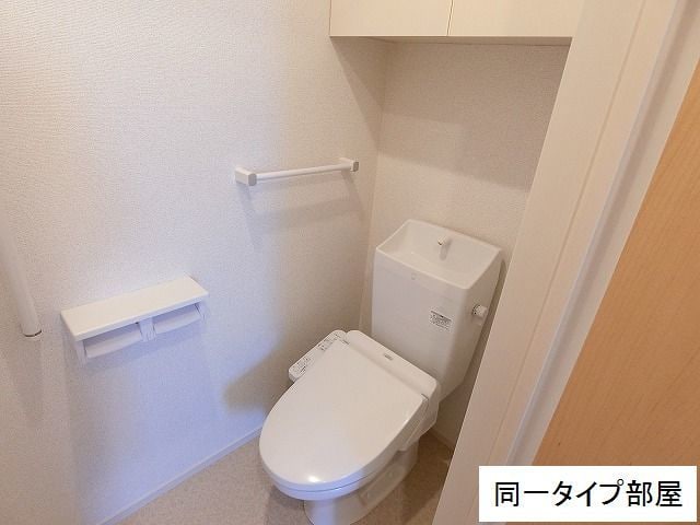 8/20 トイレ