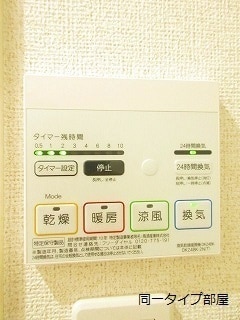 11/20 その他画像