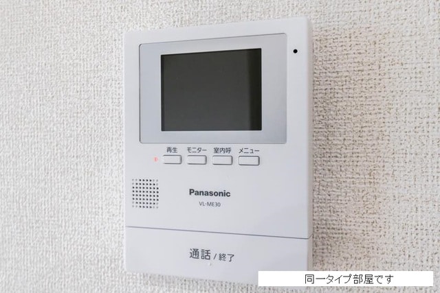 12/20 その他画像