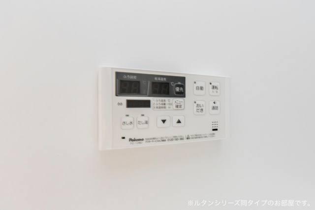 13/20 その他画像