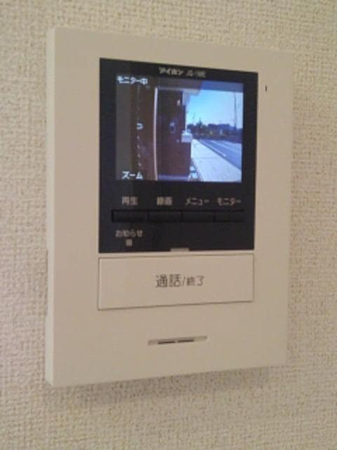 11/20 その他画像
