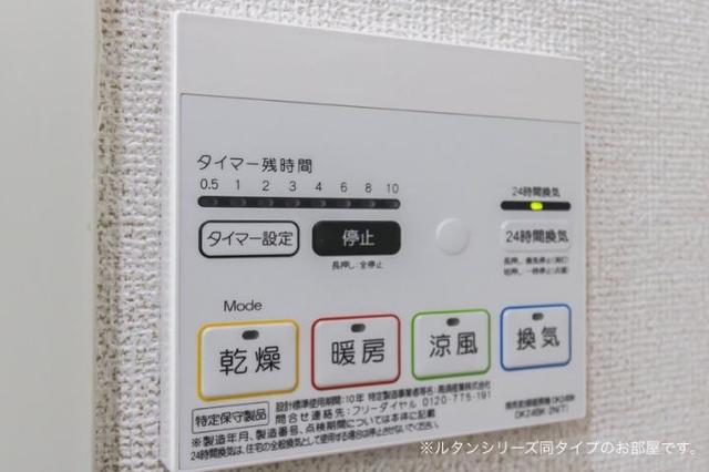 浴室