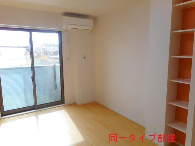 3/16 リビング/ダイニング