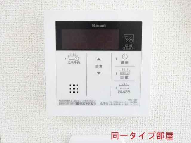 14/16 その他画像