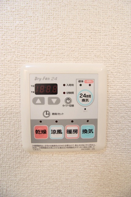 20/28 その他画像