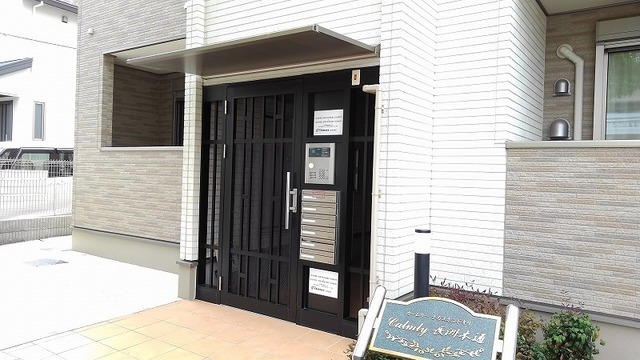 14/20 エントランス