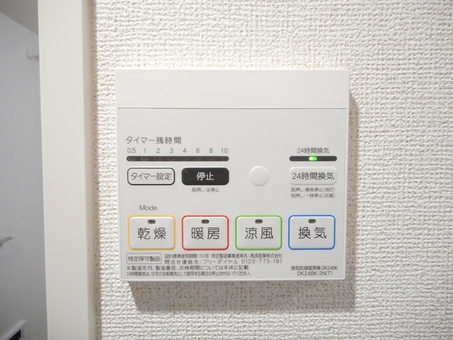 13/24 その他画像